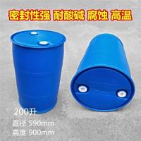 塑料桶
